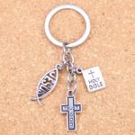 Trust God Christian Keychain with Cross and Fish