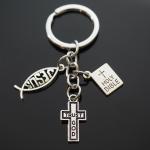 Trust God Christian Keychain with Cross and Fish