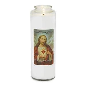 Sacred Heart Prayer Candle in Clear Glass
