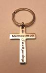 I Am With You Always" Cross Keychain