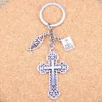 Jesus Fish Cross Bible Charm Keychain Gift