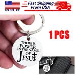 Engraved Jesus Keychain - Perfect Christian Gift