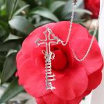 Personalized Cross Name Necklace in Gold or Silver