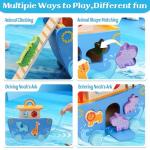 Wooden Noah's Ark Animal Shape Sorter Toy, Baptism Gifts