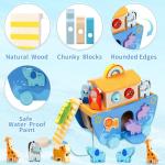 Wooden Noah's Ark Animal Shape Sorter Toy, Baptism Gifts