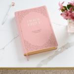 KJV Giant Print Full-size Holy Bible, Pink