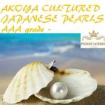 Gold and Pearl Christian Baptism Wedding Gift