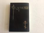 Our Daily Bread Orthodox Prayer Book
