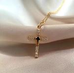Round Cut Diamond Cross Pendant in Gold Plating