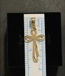 Simple Silver Cross Pendant