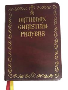 Orthodox Christian Prayer Book for Daily Devotion