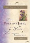 The Prayer of Jabez for Women - Hardcover
