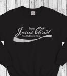 Jesus Hoodie Thou Shall Never Thirst Sweatshirt Jesus Enjoy Cola Funny Gospel