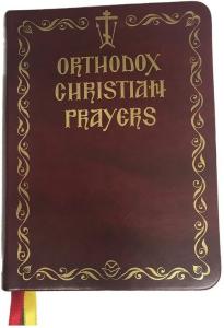 Orthodox Christian Prayers STM Press (softcover/imitation leather)
