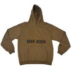 Seek Jesus Unisex Hoodie - Brown with Logo