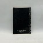 Bilingual Holy Rosary Prayer Book in Latin & English