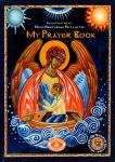 Orthodox Children's Prayer Book - Hardcover Edition