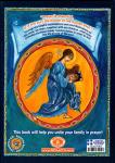 Orthodox Children's Prayer Book - Hardcover Edition