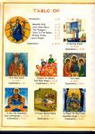 Orthodox Children's Prayer Book - Hardcover Edition