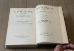 Daily Prayer Book by Rabbi Joseph H. Hertz