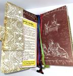 Saint Joseph Daily Missal Prayer Book, 1963 Edition