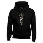 Jesus Cross with Flowers and Butterflies Hoodie