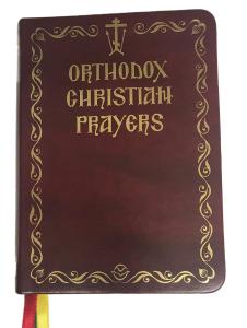 Orthodox Christian Prayer Book in Imitation Leather