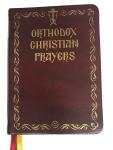 Orthodox Christian Prayer Book in Imitation Leather