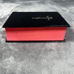 Orthodox Prayer Book SVIT Slavonic-English Edition