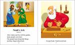 Timeless Children's Stories: The Beginner's Bible