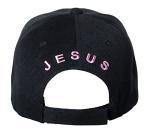 Proverbs 31:30 Woman of Faith Cap - Christian