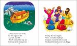 Timeless Children's Stories: The Beginner's Bible