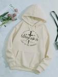 Women's Waymaker Miracle Worker Promise Keeper Hoodie Sweatshirt
