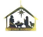 Christ in Christmas Nativity Stable Religious Ornament