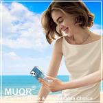 iPhone 13 (14) Slim Silicone Bible Verse Case