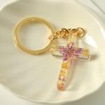 Resin Cross Keychains - Christian Gifts for Women/Men/Children