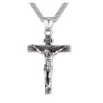 Sevenfly Jesus Christ Crucifix Men's Necklace: Antique Cross