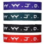 2 Dozen WWJD Christian Wrist Bands for Fundraising