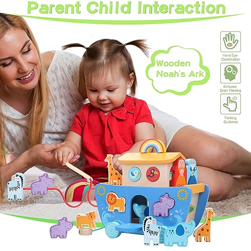 Wooden Noah's Ark Animal Shape Sorter Toy, Baptism Gifts