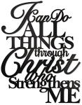 Christ Metal Wall Art: Philippians 4:13, 17"X13" Home Decor