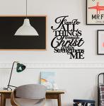 Christ Metal Wall Art: Philippians 4:13, 17"X13" Home Decor