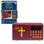 Wonder Bible KJV - Audio Bible Player, King James
