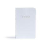 KJV White Imitation Leather Bible, Red Letter Gospel