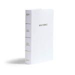 KJV White Imitation Leather Bible, Red Letter Gospel