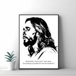 Framed Jesus Wall Art: Christian Home Serenity Decor