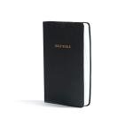KJV Gift & Award Bible, Black Leather, Red-Letter