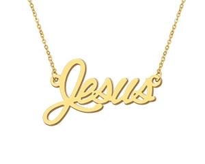 18k Gold Jesus Name Necklace for Valentines Gift