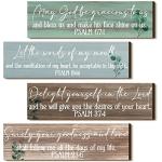 Yulejo 4 Pieces Bible Verses Wall Art Sign