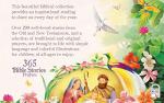 365 Bible Stories and Prayers Padded Treasury Gift