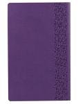 KJV Holy Bible, Faux Leather Softcover, Purple